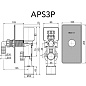 Сифон Alcaplast APS3P , подключение DN 50/40 для стиральной машины, нержавейка